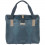 BASIL Elegance Bicycle Shopper City Bike Pannier - 20L.