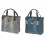 BASIL Elegance Bicycle Shopper City Bike Pannier - 20L.