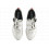 MAVIC Cosmic Elite SL grey road cycling shoes 