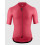 ASSOS Equipe R S11 Short Sleeve cycling jersey - 2026