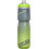 CAMELBAK Podium Chill Insulated water bottle - 24 oz