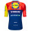LIDL TREK Replica short-sleeved cycling jersey 2026