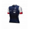ÉQUIPE DE FRANCE maillot velo manches courtes PR-S 2.0 2026