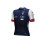 ÉQUIPE DE FRANCE PR-S 2.0 short sleeve jersey 2026