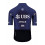 Q36.5 Pinarello Gregarius short-sleeve cycling jersey 2026