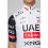 UAE TEAM EMIRATES - XRG Replica windproof vest 2026