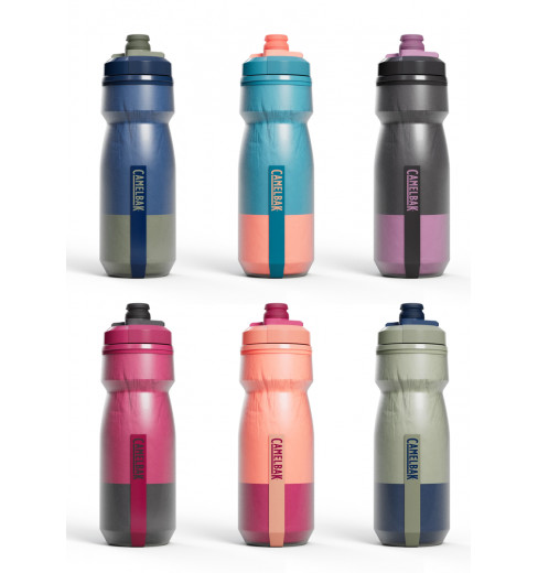 CamelBak Podium  chill 21 oz cycling bottle