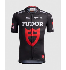TUDOR PRO TEAM Kids' short-sleeve cycling jersey - 2026