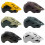 MET Terrae MIPS Mountain bike helmet