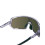 SHIMANO lunettes de soleil Technium Ridescape CE-TCNM2