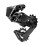 SRAM FORCE AXS E1 12-Speed ​​Max 36T Rear Derailleur - Battery Not Included