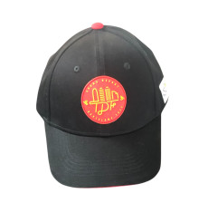Tour de France Barcelona cycling cap 2026