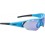 BBB Summit Sport Glasses