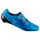 SHIMANO S-Phyre RC9 wide men's road cycling shoes