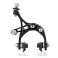 Freins velo Campagnolo Veloce™ Infinite-D Skeleton™