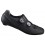 SHIMANO S-Phyre RC901 men's road cycling shoes