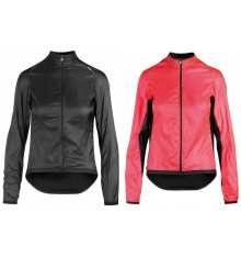 ASSOS UMA GT women's wind cycling jacket