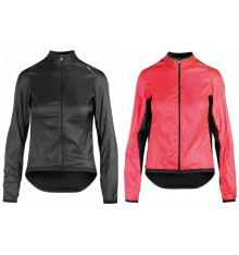 Veste cycliste coupe-vent femme ASSOS UMA GT Wind