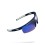 BBB Lunettes de Sport Avenger 2020