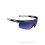 BBB Lunettes de Sport Avenger 2020