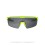 BBB Lunettes de Sport Avenger 2020