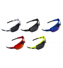 BBB Commander Sport Glasses 2020