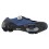 SHIMANO XC501 men's MTB shoes 2020