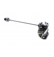 THULE Axle Mount ezHitch™ Cup with Quick Release Skewer