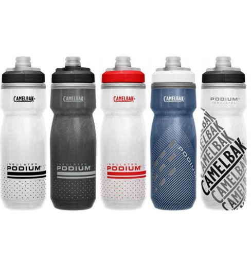 camelbak podium chill 21oz insulated water bottle