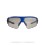 BBB Impulse Photochromic sport sunglasses 2021