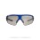 BBB Impulse Photochromic sport sunglasses