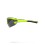 BBB Impulse sport sunglasses