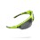 BBB Impulse sport sunglasses