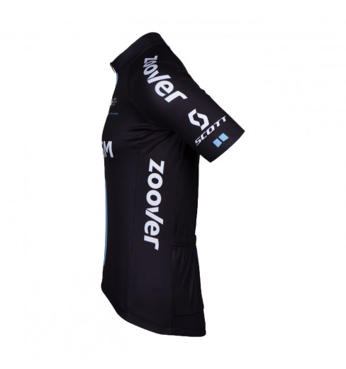 dsm cycling jersey
