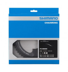SHIMANO Ultegra chainring 50T for FC-R8000