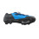 SHIMANO XC502 MTB shoes