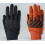 SPECIALIZED Trail Thermal winter bike gloves 2022