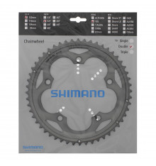 SHIMANO 52D-B 105 FC-5700 silver chainring