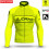 BJORKA King yellow thermal winter cycling jacket 2022