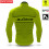 BJORKA veste thermique vélo hiver King Jaune Fluo 2022