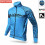 BJORKA veste thermique vélo hiver Zenith Turquoise 2022