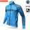 BJORKA Zenith Turquoise thermal winter cycling jacket