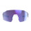 BBB Lunettes de Sport FullView HC