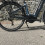 SCOTT SUB TOUR eRIDE 20 USX e-bike