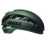 BELL XR Spherical bike helmet