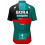 Maillot vélo manches courtes enfant BORA HANSGROHE 2023