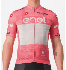 GIRO D'ITALIA Maglia Rosa COMPETIZIONE short sleeve jersey 2023