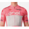 GIRO D'ITALIA Maglia Rosa COMPETIZIONE short sleeve jersey 2023