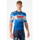 SOUDAL QUICK-STEP Competizione 3 Ceramic blue white men's short sleeve cycling jersey - 2024