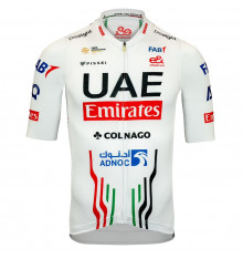UAE TEAM EMIRATES maillot vélo manches courtes Replica 2024